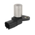 thumbnail image 1 of JE48-18-221 Coche Cigüeñal Posición Sensor Reemplazo Unique Bargains Sensor Posición Cigüeña, 1 of 6