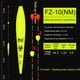 thumbnail image 1 of Pesca Flotante Flotador de pesca Nano Fish Bite Boya Bola rodante a prueba de viento Aparejos de pesca nocturna, 1 of 4
