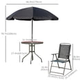 thumbnail image 2 of Outsunny Parapluie de patio extérieur 6pc, 2 of 8