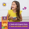 thumbnail image 3 of Annies Shells & Aged Cheddar Macaroni And Cheese, Mac And Cheese, 6 Oz (Pack Of 12), 3 of 3