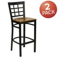 thumbnail image 3 of Flash Furniture 2 Pk. HERCULES Series Black Window Back Metal Restaurant Barstool - Cherry Wood Seat, 3 of 8