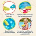 thumbnail image 4 of Duo Pack Summer and Water Toys for Kids (2-Pcs), 4 of 5
