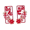 thumbnail image 3 of balikha 1 Pair Chinese New Year Couplets Home Decoration Ornament Window Decoration Spring Festival Chunlian for Party Favors C, 3 of 9