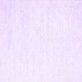 thumbnail image 1 of Ahgly Company Indoor Square Solid Purple Modern Area Rugs, 3' Square, 1 of 4