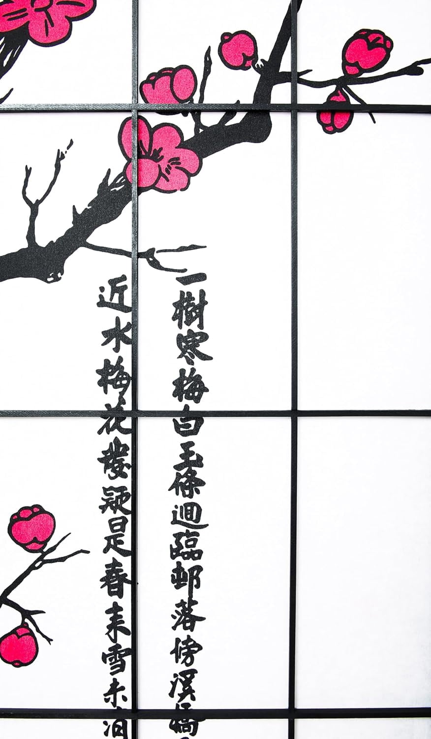 Legacy Decor Plum Blossom 6 Panel Room Divider, 70" Tall, Black