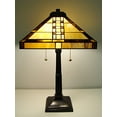 thumbnail image 2 of Fine Art Lighting Tiffany-style 23'' Table Lamp, 2 of 3
