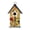 Flower Rustic Yellow, variant on Outdoor birdhouse, hanging outdoor birdhouse, decorative pet house for garden and courtyard, distressed wood design, suitable for bluebirds, hummingbirds, wrens, finches and cardinals