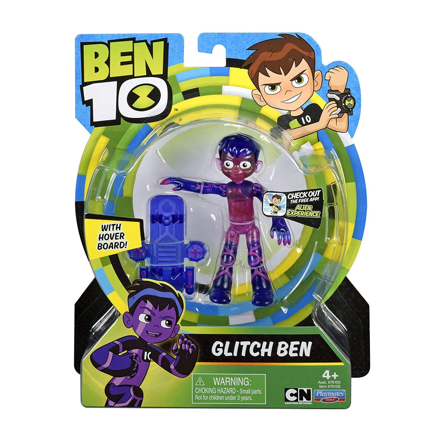 upgrade ben 10 toy