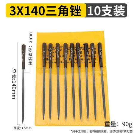 

Steel File Assorted File Plastic Handle Assorted File Metal Polished File