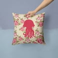 thumbnail image 2 of Jellyfish Shabby Chic Yellow Roses Fabric Decorative Pillow, 2 of 4