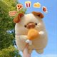 thumbnail image 4 of Juguete de de Peluche de Juguete Muñeca de la Comodidad de Dormir Muñeca para Niños Regalo de Cumpleaños Conejo, 4 of 7
