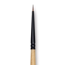 Dynasty Black Gold Brush - Round, Short Handle, Size 5/0
