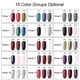 thumbnail image 5 of Juego de 3 esmaltes de uñas en gel, colores 229, 230 y 231, secado rápido y acabado duradero, 10ml por botella, ideal para manicura profesional., 5 of 6