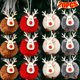 thumbnail image 2 of 20/1 piezas de adornos colgantes de alce de madera de fieltro para Navidad, lindos colgantes de decoración para árbol de Navidad con forma de reno, regalos para fiestas de Año Nuevo para niños, 2 of 5