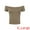 Khaki, variant on DARING DIVA Off Shoulder Crop Top M Orange