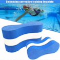 thumbnail image 1 of Swimming Pool Practice Training EVA Foam Pull Buoy Float Kickboard for Kids Adults, 1 of 4