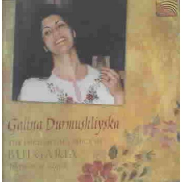 Galina Durmushliyska Enchanteur Voix de la Bulgarie: Trugnali Mi Sa Trugna CD