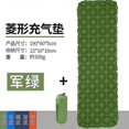 thumbnail image 2 of Matelas Gonflable Auto-Gonflant pour Camping, 2 of 5