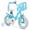Blue, variant on Costway 18 Inches Girls Bike with Front Bag, Children Training Bicycle for 4-8 Years Old Pink