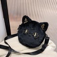 thumbnail image 2 of Bolso Mujer Gato Bandolera Correa Ajustable Hombro Peludo Lindo Sling Negro, 2 of 9