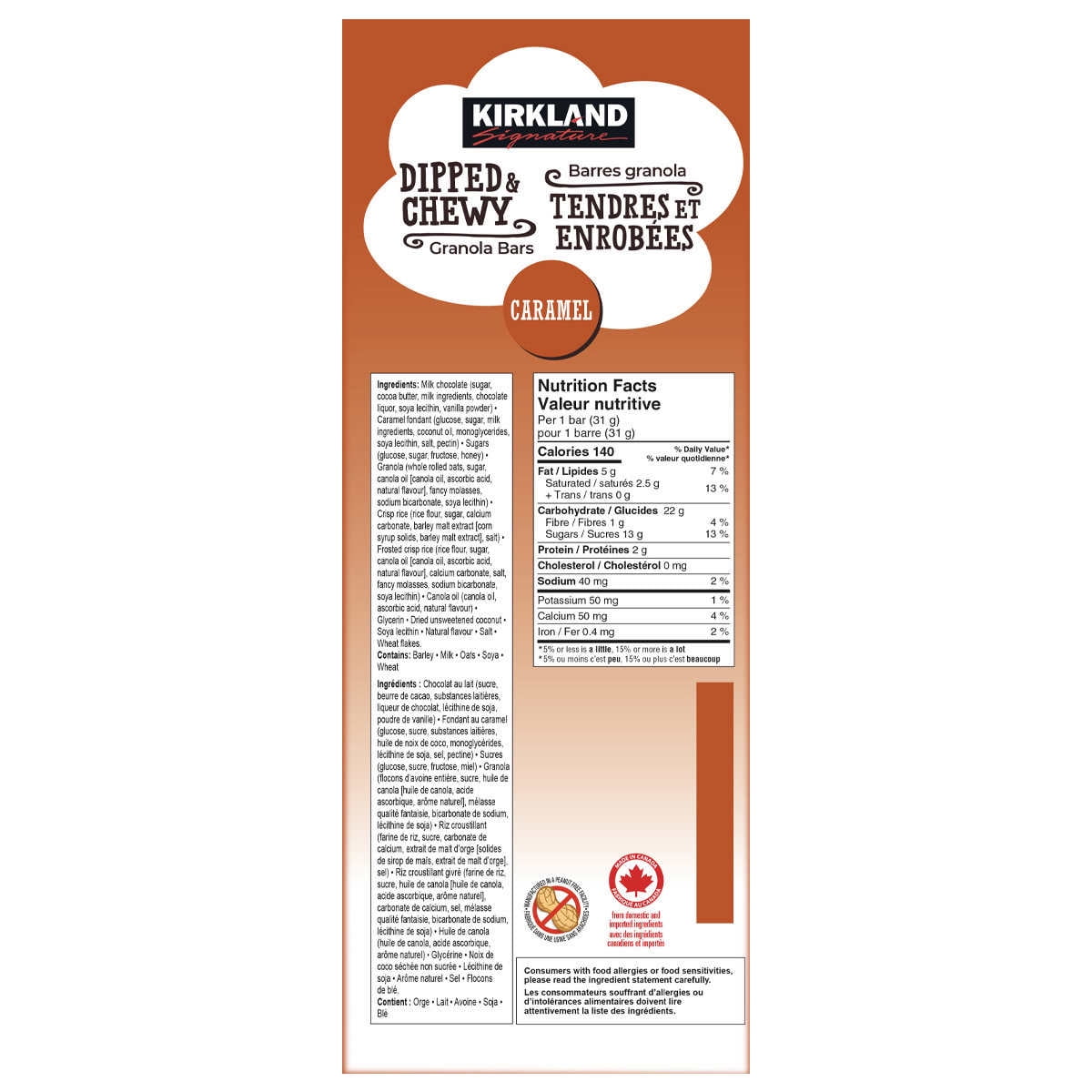 Kirkland Signature Dipped & Chewy Caramel Granola Bars - 48ct (1.49kg)