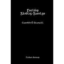 Foclóir Gàidhlig-Gaeilge (Paperback)