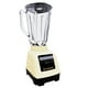 thumbnail image 3 of Licuadora 750W Vidrio 2L Botonera 10Vel Bosstech B1 beige BOSSTECH BS-75-G-B1-VB, 3 of 5