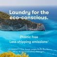 thumbnail image 5 of ECOS Laundry Detergent Sheets, 50ct, Lavender Vanilla, Pack of 2, 5 of 6