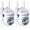 white- 2Pack, variant on 1080P Camera Outdoor Corded Power, 2MP PTZ WiFi Camera (2.4G/5G -Band), 360? Pan/Tilt, Color Night Vision, Motion , 2-Way Audio, Compatible with Alexa, SD/Cloud Storage