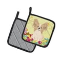 thumbnail image 2 of Caroline's Treasures Easter Papillon Sable White Pair of Pot Holders, 2 of 3