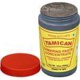 thumbnail image 6 of Asian Kitchen Tamarind Concentrate 32oz (2lbs ) 908g (Bulk Value Pack) ~ Gluten Free, No added sugar | All Natural | Vegan | NON-GMO | Kosher | No Colors | Indian Origin, 6 of 6