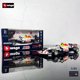 thumbnail image 2 of Bburago 1:43 F1 Red Bull Team 2021 nuevo RB16B N ° 33 Verstappen modelo de coche de Metal fundido a presión, coleccionables Fivean unisex, 2 of 2