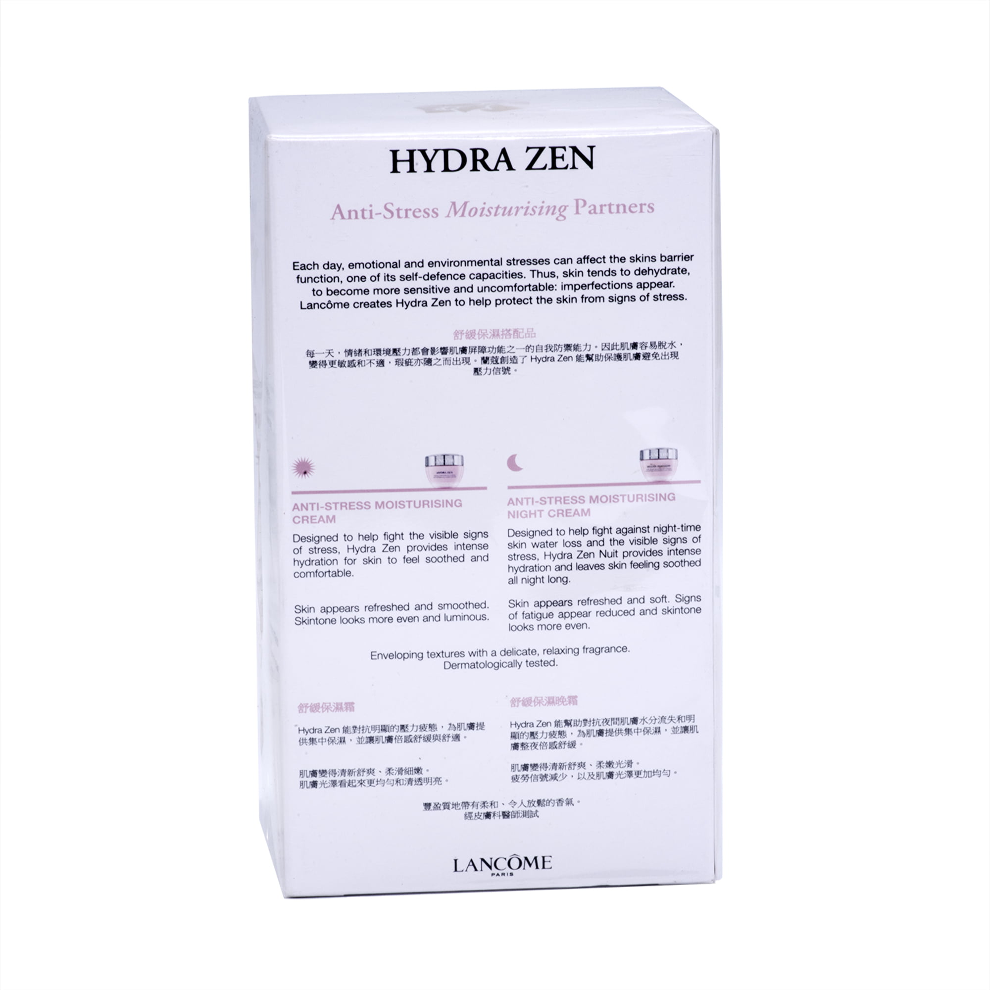 1.7oz Zen Anti-Stress Lancome Hydra Zen Partners Hydra Night Kit, Zen Hydra - 2 Anti-Stress Nuit 1.7oz Anti-Stress Cream Moisturising Moisturising Cream, Pieces