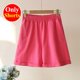 thumbnail image 1 of Pantalones cortos de traje verde con camiseta para mujer y Top suelto de gran tamaño 100% algodón verano conjunto de dos piezas mujeres chándal clásico Casual Tan Jianjun  unisex, 1 of 2