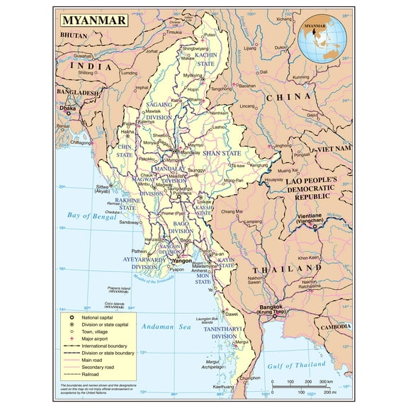 Palmetto Posters 24x31 Laminated Poster: Large detailed political and administrative map of burma with roads railroads cities and airports