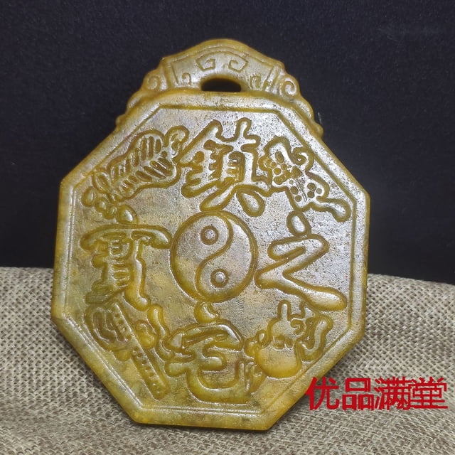 Antique-style Xiuyan jade pendants, feng shui auspicious beasts, jade crafts, antiques, miscellaneous items, hand-held pieces