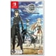 thumbnail image 1 of SWORD ART ONLINE HOLLOW SWITCH Bandai Namco, 1 of 2