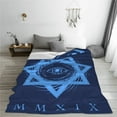 thumbnail image 6 of Tool Album Flannel Blanket Ultra-Soft Micro Fleece Throw Blanket For Bed Sofa Couch Car Office Unisex Adult Fuzzy Bed Blanket Cozy Kids Throw Blanket 60"x50", 6 of 8