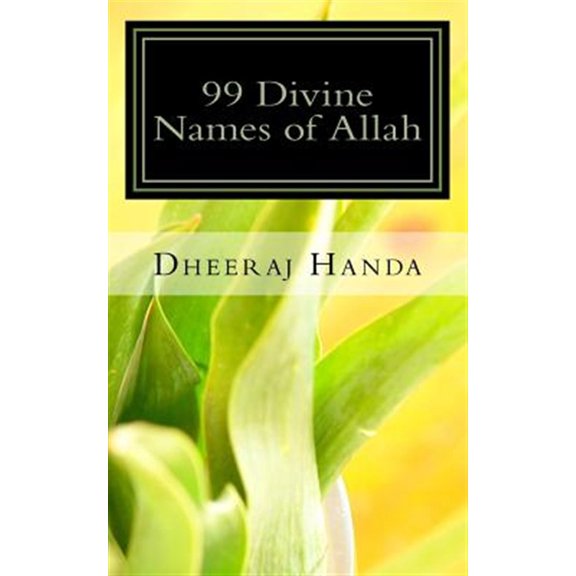 Pre-Owned 99 Divine Names of Allah