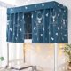thumbnail image 1 of Blue Triangle Deer1.35M Cortina de cama de dormitorio impresa con cuerda y cierre Tela de sombra de cama individual universitaria para, 1 of 5
