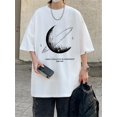 thumbnail image 1 of Men's Space-Themed Graphic T-Shirt - 100% Cotton, Soft & Stretchy, Loose Fit Crew Neck Tee with Moon & Stars Print, Ideal for Summer Casual Wear - Short Sleeve, Machine Washable, PRIVATHINKER, 1 of 6