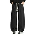 thumbnail image 1 of Pantalon Décontracté Moderne à Coupe Fuselée avec Ourlet Arrondi, Tissu Extensible Flexible pour un Style de Rue Léger et Confortable, Tenue Quotidienne, 1 of 5