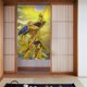 thumbnail image 2 of Cortina para puerta Escanor, cortina opaca con estampado de patrón para ventana, cortina divisoria para habitación, tapiz para decoración del hogar, 34" de ancho x 56" de largo, 2 of 7