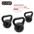 thumbnail image 2 of CAP Barbell 30lb Cement-Filled Kettlebell Set (5, 10, 15 lbs), Black, 2 of 6