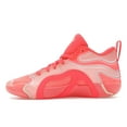 thumbnail image 2 of Jordan Men's Tatum 3 Pink Shoes, from StockX, 2 of 5