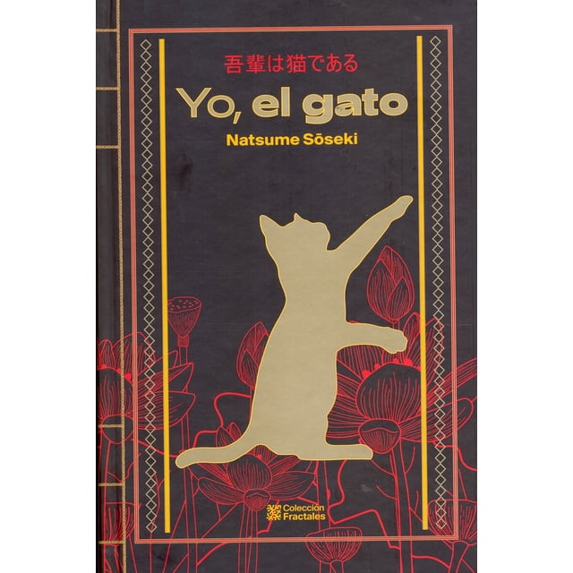 YO, EL GATO MIRLO NATSUME SOSEKI