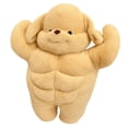 thumbnail image 4 of Muñeco de peluche de perro musculoso, muñeco de peluche coleccionable de 50cm, novedad, figuras de peluche de animales de peluche para decoración de, 4 of 9