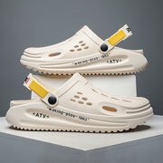 MenS Thick Sole Platform