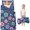 Pioneer Flower Floral, variant on Pioneer Flower Floral Print Pattern Toddler Nap Mats for Kids Preschool,Sleeping Mat Bag or Kids,Toddler Sleeping Bag,Toddler Nap Mat or Daycare