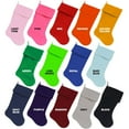 thumbnail image 2 of Velvet Christmas Stocking Blank, Plain (Available in 14 colors!), 2 of 3